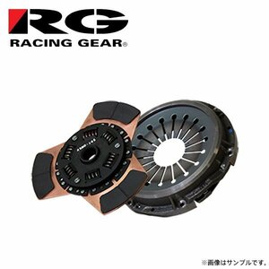 RG レーシングギア スーパーメタルディスク&クラッチカバーセット ランサー CZ4A 2007/10～2015/9 4B11 エボリューションX 5MT車(SST車除)