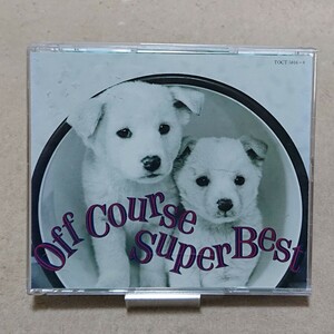 【CD】オフコース/ベスト Off Course Super Best《3枚組》
