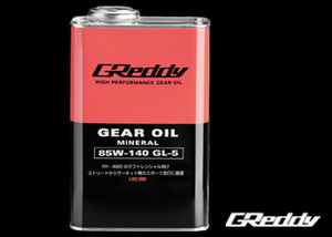 【TRUST】GReddy ギアオイル 85W140 1L缶