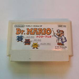 FC-20 ドクターマリオ Dr.MARIO 任天堂 ファミリーコンピュータ ファミコンソフト 懐かしのあのゲーム 海外でも人気