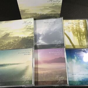 ヒーリング・ヴォイス　5枚組CD BOX 全90曲 Healing Voice ショップジャパン