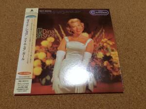 Dinah Shore ダイナ・ショアI