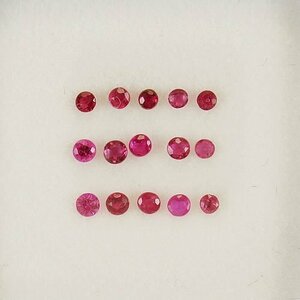 【SJ】新品 ルビー 1.3～1.6mm 0.28ct ジュエリールース ACD937