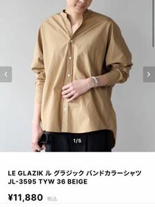 LE GLAZIK ル グラジック バンドカラーシャツ スキッパー　B SHOP