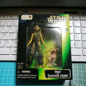 スターウォーズ　OOLA　salacious　Crumb　パワーオブザフォース　ジャバズ　ダンサーズ　新品未開封　STAR WARS　