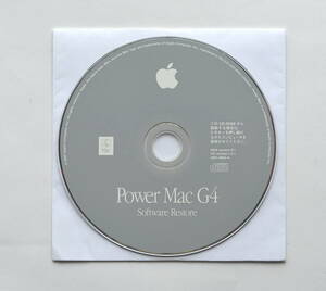 PowerMac G4 (Digital Audio) Software Restore CD OS9.1 + 9.2.2アップデータ他