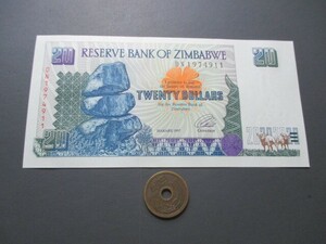 未使用　ジンバブエ　1997年　20ドル