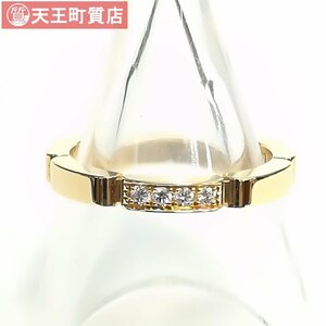 質屋出品【Cartier】カルティエ マイヨンパンテール K18 YG ダイヤ 4P 10号 イエローゴールド 中古