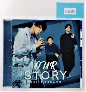 万1 08939 OUR STORY / AKIRA TAKANO [CD+DVD] (It