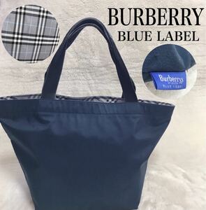 バーバリーブルーレーベル チェック 大容量 トートバッグ マザーズバッグ 総柄 BURBERRY