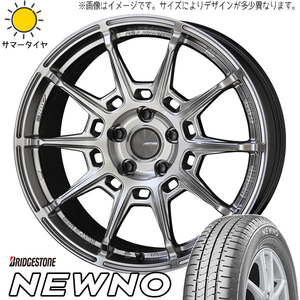 新品 スカイライン 225/50R18 ブリヂストン ニューノ ガレルナ レフィーノ 18インチ 8.0J +38 5/114.3 サマータイヤ ホイール 4本SET