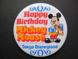 東京ディズニーランド■Happy Birthdayミッキー■缶バッチ1984年