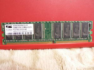 送料最安 94円～ MEM01：DOS/VデスクトップPC用メモリー 256MB SDRAM-DDR ２種類 Infineon/hynix　5枚バラ売り