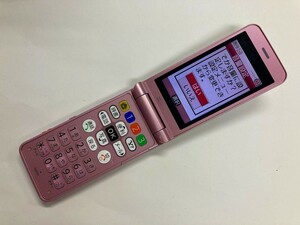AD293 SoftBank 108SH ピンク
