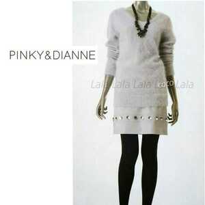 PINKY&DIANNE ピンキー＆ダイアン スカート ミニスカート タイトスカート ボトム レディース グレー ビジュー 34