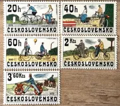 外国切手　チェコスロバキア　自転車　5種完　未使用