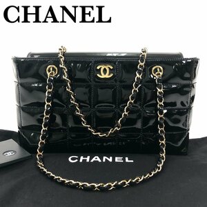 美品 CHANEL シャネル チョコバー チェーン ショルダーバッグ エナメル ココマーク 黒/ゴールド パテント CC シール有 正規品 最落無