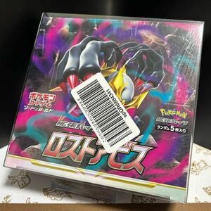 【1円スタート】ポケモンカードゲーム ロストアビス BOX シュリンク付