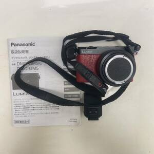 【B-13825】 1円スタート Panasonic DMC-GM5 LUMIX デジタルカメラ レンズ G VARIO 1:3.5-5.6/12-32 通電確認済み 状態写真参照