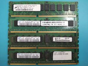 動作未確認 Micron Technology製 SAMSUNG製 PC3-8500R 1Rx4 2GB×4枚組=8GB 60520060905