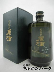 霧島酒造 志比田工場 黒霧島原酒 芋焼酎 36度 700ml いも焼酎