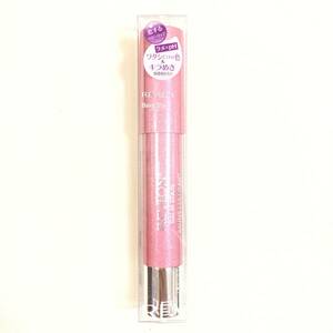 新品 限定 ◆REVLON (レブロン) バームステイン 80 MOONLIT PINK◆ カラーバーストマットバーム