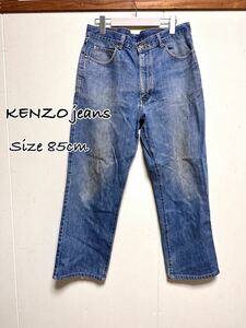 Kenzo jeans ケンゾー ジーンズ　デニム　富士山　ステッチ　85cm ヴィンテージ　日本製