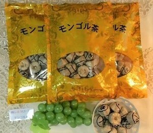 モンゴル茶（後発酵茶）30粒入り３袋　合計90粒　お茶パックとシリコンマグカップカバーサービス　送料無料 