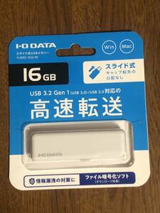 USB3.2 16GBメモリー　IO-DATA