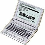 CASIO Ex-word XD-W6800 電子辞書 大画面+生活系充実50辞書内蔵 50音配列キ(中古品)
