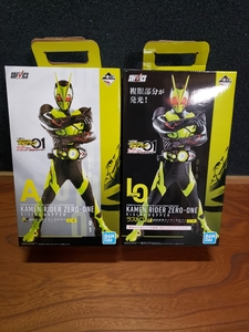 ☆即決☆一番くじ仮面ライダーゼロワン★レジェンド仮面ライダーNo.1★A賞＋ラストワン賞★ソフビクス★