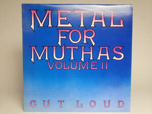 B-652 LPレコード Metal For Muthas Volume II
