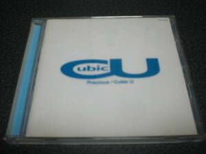 Cubic U【宇多田ヒカル】 『Precious』 CD
