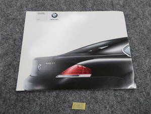 BMW 645Ci 2003年　カタログ　16ページ　送料370円　C592　E63　E64