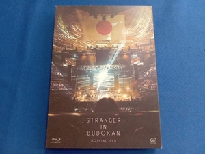 星野源 STRANGER IN BUDOKAN(初回限定版)(Blu-ray Disc)