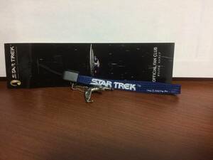 　スタートレック オフィシャルファンクラブ 携帯ストラップ　　クリンゴン船　 金属製 STARTREK OFFICIAL FAN CLUB