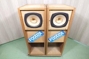 □ Fostex フォステクス FE203Σ 自作スピーカー 中古 現状品 240206G6304