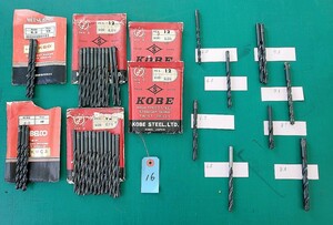 ●ドリル刃大量　キリ　ハイス　KOBE STEEL/MITSUBISHI 三菱/KOBELCO コベルコ ドリル 6.0/6.3/6.5/6.6/6.7/6.8/7.3/7.5/8？/8.8mm●3※404