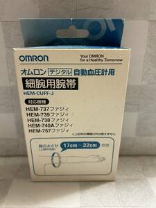 omron オムロン　細腕用腕帯　HEM-CUFF-J