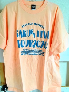 送210円～ 限定品! 有安杏果「SAKURA LIVE 2020 サクライブ Sakupuku Tee ピンク」ビジュアル Tシャツ サイズ:XL　ももクロ アイドル 歌手