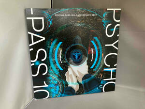 (V.A.) CD PSYCHO-PASS 10th ANNIVERSARY BEST(完全生産限定盤)(Blu-ray Disc付)