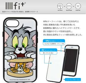 トムとジェリー イーフィット IIIIfit iPhoneSE(第2世代)/8/7/6s/6 対応 iphone ケース iphone スマホケース TMJ-63A 新品 Tom&Jerry