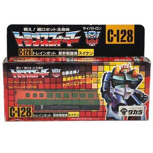 Transformers C-128 Trainbot Suiken Raiden G1 - Takara Japan - Factory Sealed New 海外 即決