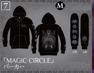 BABYMETAL 「MAGIC CIRCLE」パーカー /サイズ:M LEGEND-MM 横浜アリーナ