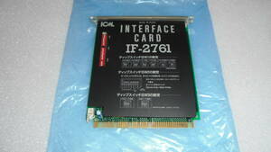 PC98 Cバス用 ICM IF-2761 SCSIボード