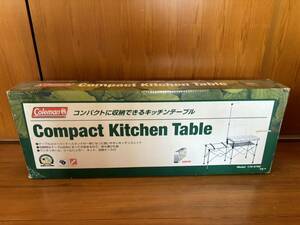 コールマン　コンパクトキッチンテーブル中古品