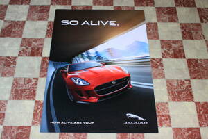 【RESS用!】Ж 未読! ジャガー JAGUAR SO ALIVE. 