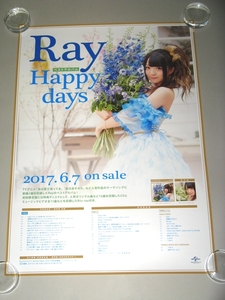 t 告知ポスター [Happy Days] RAY