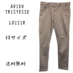 セール ADIEU TRISTESSE LOISIR パンツ 2306E2959