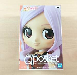 [新品未開封] Q posket キュアパッション ノーマルカラー フィギュア フレッシュプリキュア!